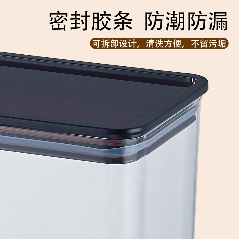 Pc果粉箱プラスチック透明角型厨房商用五穀雑穀コーヒー粉密封貯蔵タンク|undefined
