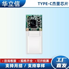 type-c�������l���^֧���O��15 �辀��ͨԒ��a�D��typec���^�^