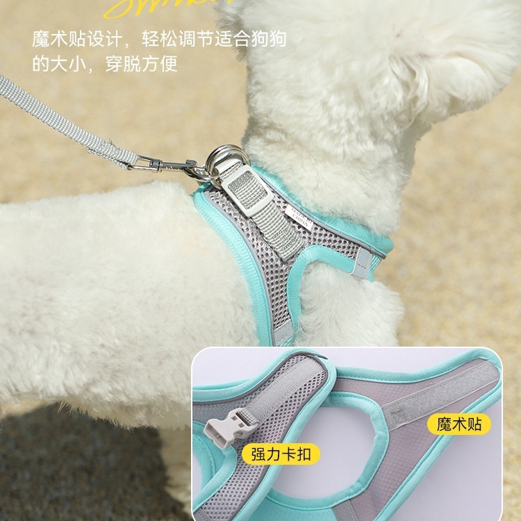 Correa de perro gato perro cuerda chaleco correa de pecho transpirable cómodo pequeño perro de peluche perro de mascota cuerda para caminar