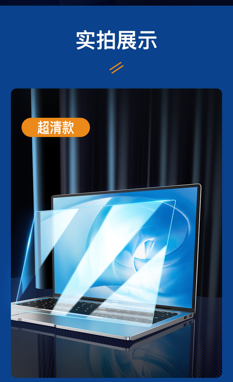 一键复制_20211022124400