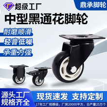 SֱNI_݆荰о݆34 5O؛f݆MA