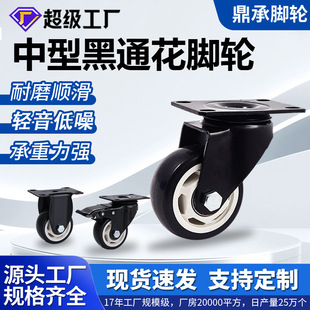 �S��ֱ�N���I�_݆��荰�о����݆��34 5�������O��؛���f��݆�M�A