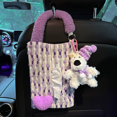 Tissue Holder, Practical Storage — Car tissue box/set - purple-heart-tissue-box-cover-west-highland-terrier