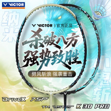 �ٷ���Ʒvictor������ë���ļ{��7�Sdx7spС�����̼�؆���С����
