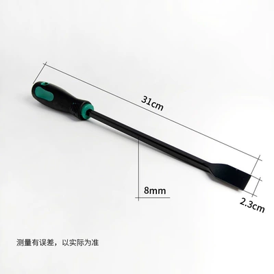 Repair kit for Car Maintenance and - cylinder-blade-31cm-wide-head