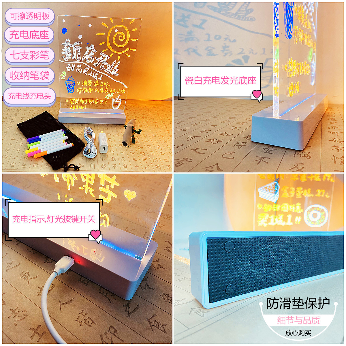 微信图片_20220123173425_副本