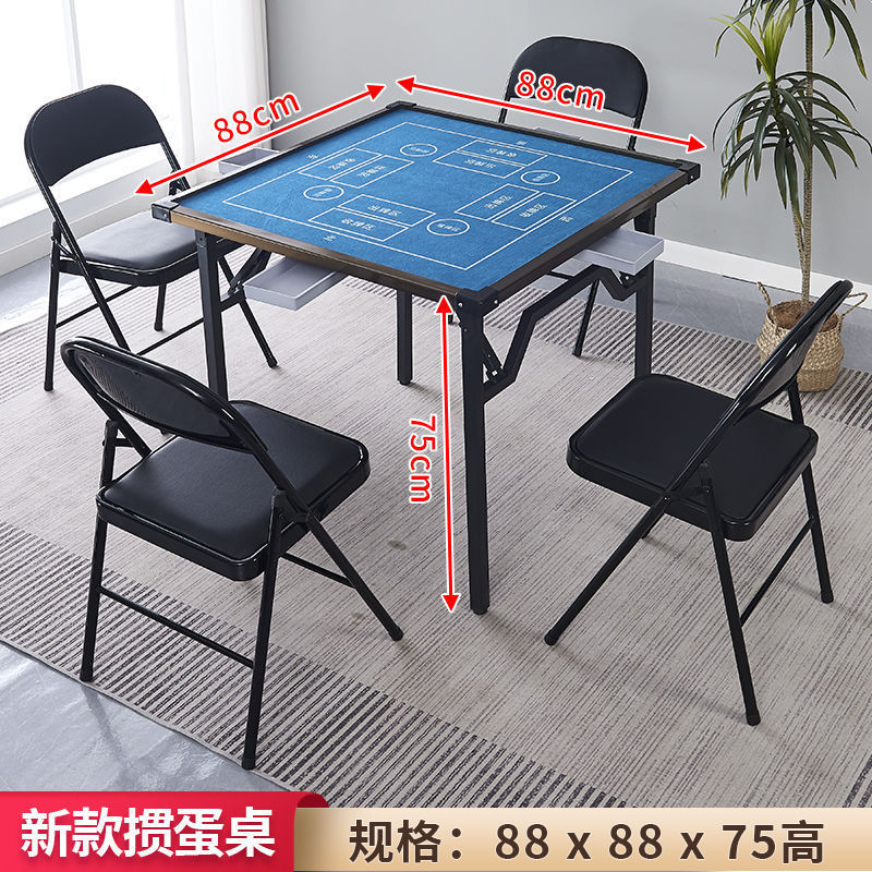 脚を妨げない折りたたみ式卵打ちテーブル、引き出し付き麻雀テーブル、チェスとカードルームのサイレントチェスとカードテーブル、家庭用兼用ダイニングテーブル|undefined