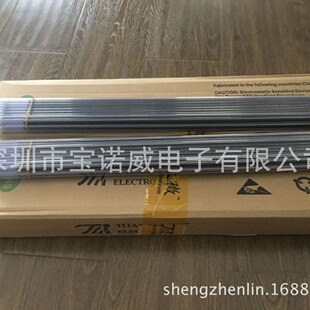 TM1628 LED����@ʾ��,���Z����ӬF؛ ����l؛