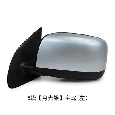 Rear mirror/rearview mirror assembly Rearview Mirror Assembly from 2008 - 5-line-moonlight-silver-drivers-side