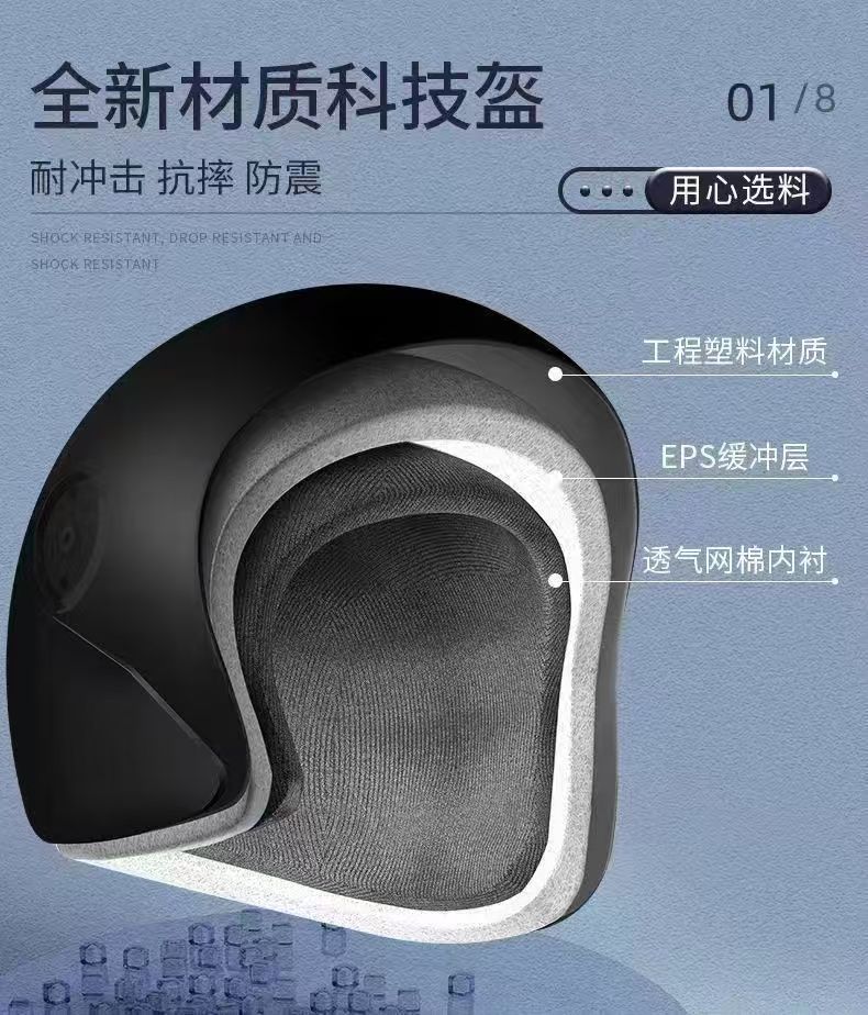 3C Certified Electric Motorcycle Helmet Winter Safety Full Helmet