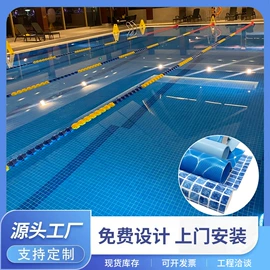 PVC地板;塑料地板;橡胶地板