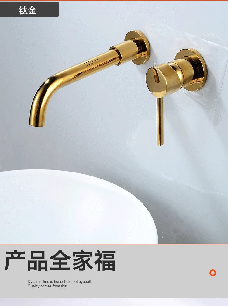 Cross-border wall-mounted hot and cold water faucet, hidden bathroom washbasin, rotatable all-copper concealed washbasin faucet undefined