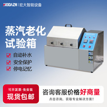 �����ϻ�ԇ���������Ԫ����������ģ�M�h��ԇ�C���ϻ��yԇ�x