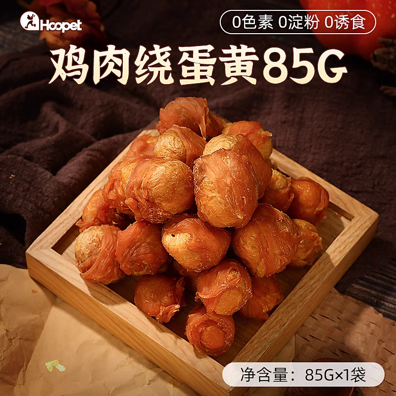 Aperitivos para perros, pollo, pato, alrededor de la yema de huevo, Teddy Corgi, perro pequeño, limpieza de dientes, barra de molienda, entrenamiento, recompensa el cabello hermoso