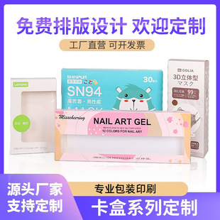 �ʺж� �ƿ��ֺа��b��С�����׿������_��ӡˢ��ɫ�����ۯB����