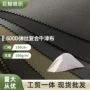防水水压定制复合牛津布