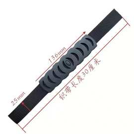 订制 箱包织带单管拎手背包手拎织带pvc塑料软把手橡胶提手柄配件