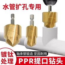 �S��؛Դ���Ǳ�PPR�����A����^���bˮ늾S�ޟ��۽��^�U�׹���