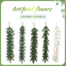 仿真圣诞藤条 五叉松针圣诞仿真藤条松枝 圣诞装饰人造PE松针藤条