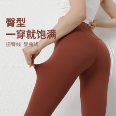 Yujia 2024 Spring New Arrival European & American Style No-Tie Fitness Pants, Hip-Slimming High-Waisted Cropped Lulu Yoga Pants