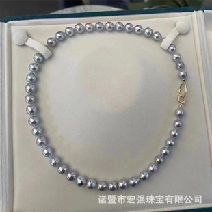 8-9mm Japanese Seawater akoya Baroque Zhenduo Hemp Pearl Necklace Silver Blue Grey Aurora Seawater Pearl Necklace