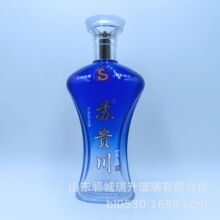 ���J�� �����w  500ml ������ƿ ���l ���� �׾�ƿ  һ���b �Ӻ�