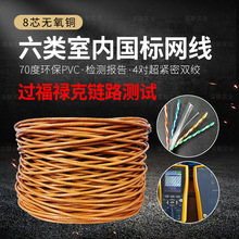 ����҃ȇ��˾W��70�ȭh��PVC�o���~�����ξW�j4�����o���p�g����