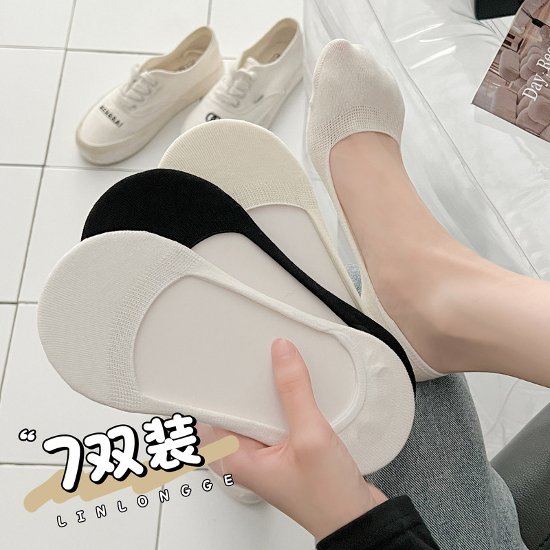 Socks Summer Sweat-Absorbent Women's Thin Socks Solid Color Shallow Mouth Boat Socks Invisible Socks Easiest for Match Non-Slip Non-Falling Women's Socks
