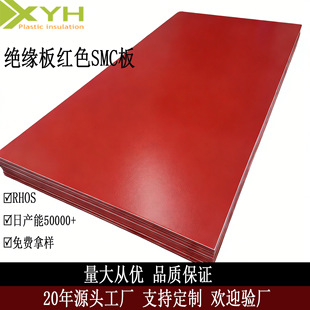 �͸߉�SMC�^����׼tɫ�ӹ�׃��������߉���������M�Ø�