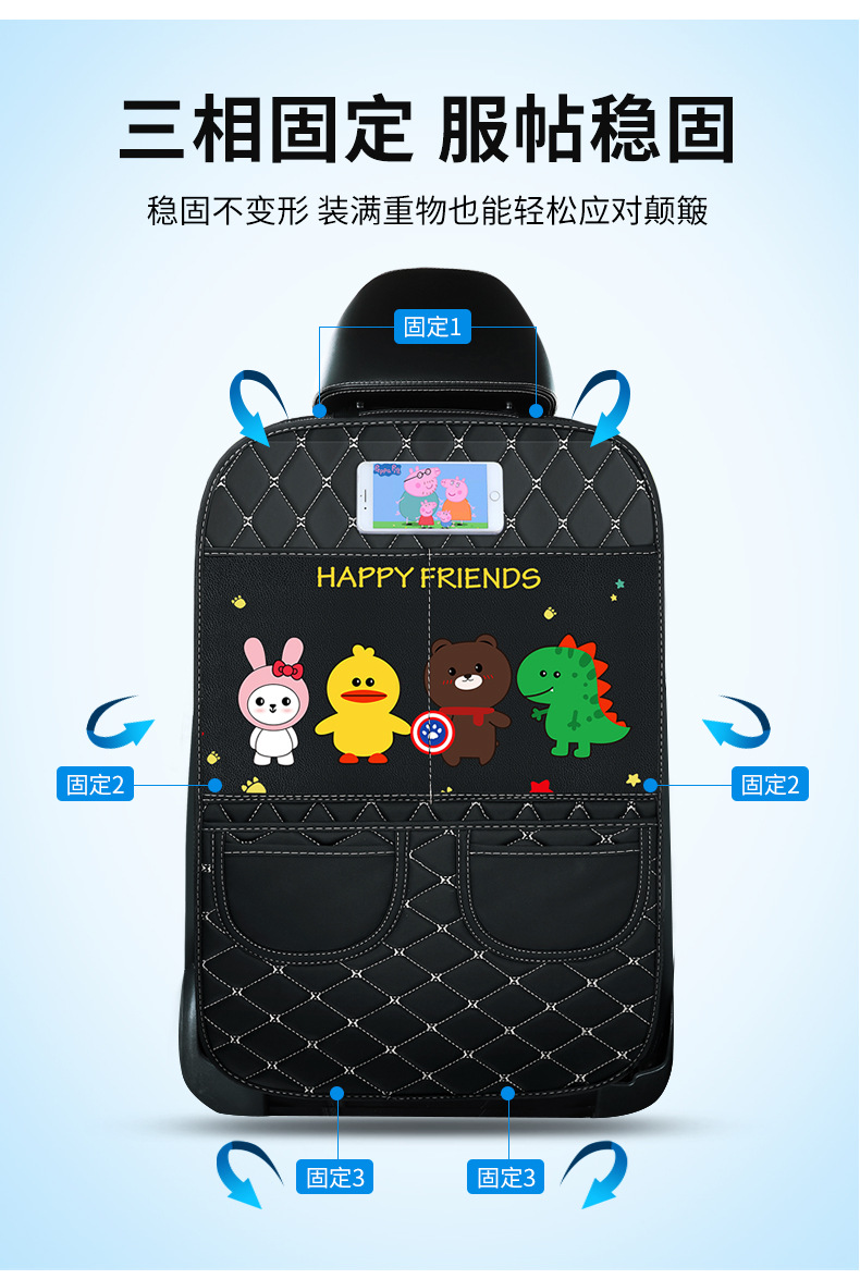 Car Seat Back Anti-Kick Pad, Rear Seat Interior Accessories, Children's Backrest Anti-Dirt Pad, Universal Car Rear Seat Protection Pad