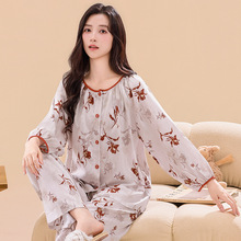 �����¿�˯��Ůʿ���䳤��40֧ȫ���޳�����װ����ӡ����������