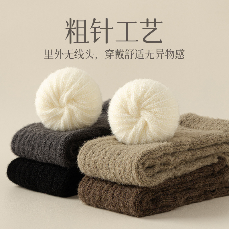 ins red red super suave pelusa gruesa aguja pila manga lana chaqueta de invierno caliente coreano japonés lindo