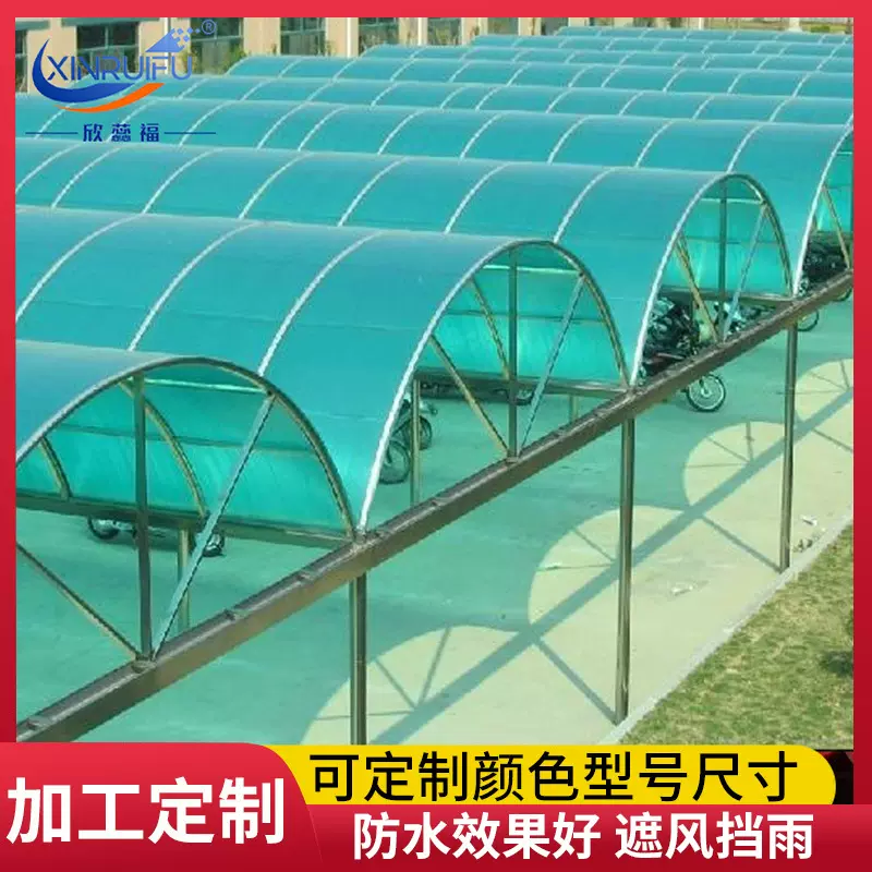 厂家批发耐力板温室阳光板透明采光板实心工程阳光瓦pc耐力板