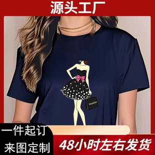 ���R�d�W���r��Ů�ɲ��cȹӡ����Ů��������
