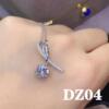 DZ04【2克拉，不含链】