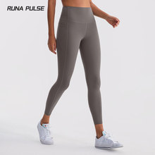 RUNA PULSE�������٤ѝŮ���������\�Ӹ������ν����o��͸��
