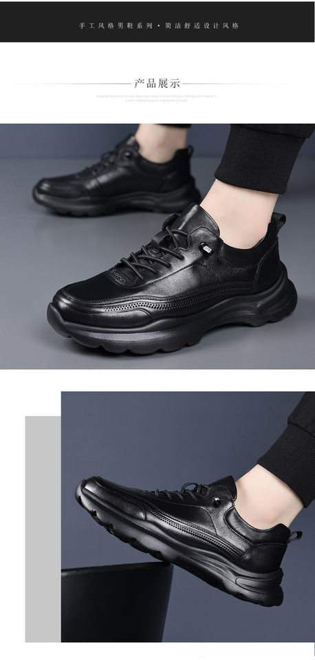 Giày sneaker nam da bò lớp đầu, đế xốp nhẹ, gót 3,5 cm — màu đen chi tiết 13