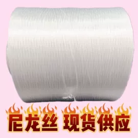 绝缘带;屏蔽材料;功能薄膜