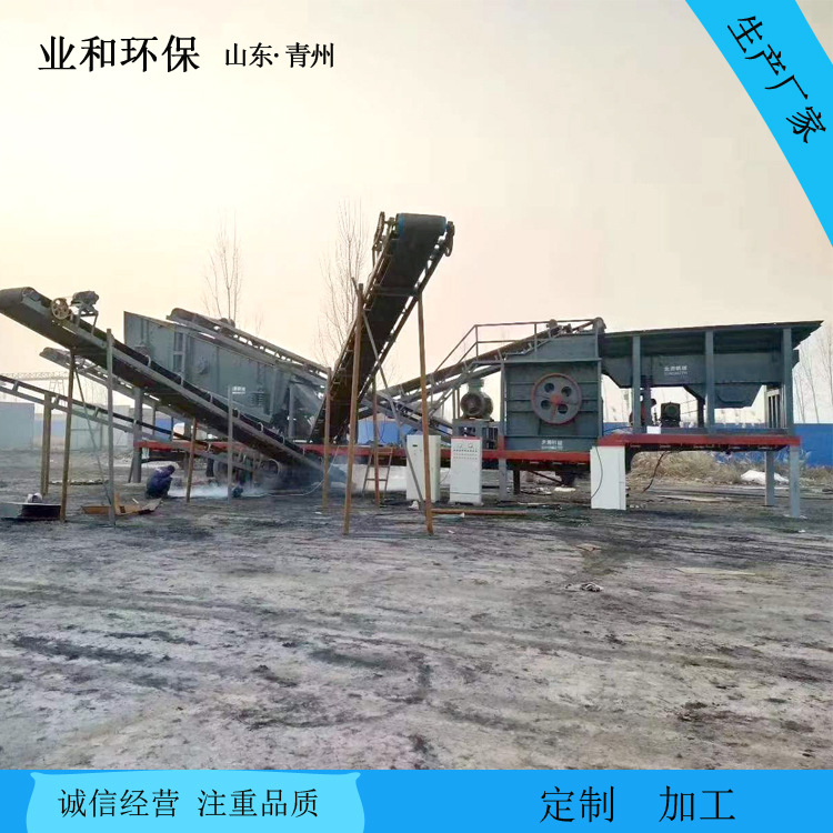 业和 重锤式制砂机 箱式破碎机 移动破碎制沙生产线 运行稳定