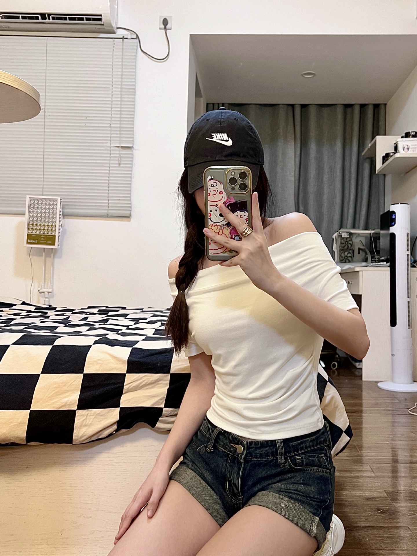 undefined