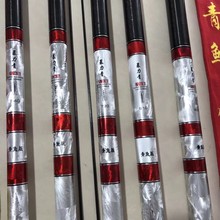 大物竿青鲟超轻H鱼竿巨物超硬暴力竿H9调台钓竿高碳大物杆