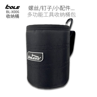 BOLE���߰�����ݽzͰ�๦��ֱͲʽ�ռ{�����������������ռ{��