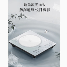 �m���K��������늴Št2200W���ʱ�������늳ؠt��偠tC22-IA817