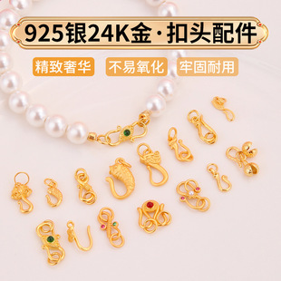 925�y��β�����r������ֹ�diy������Ʒ����Ї��L��������l