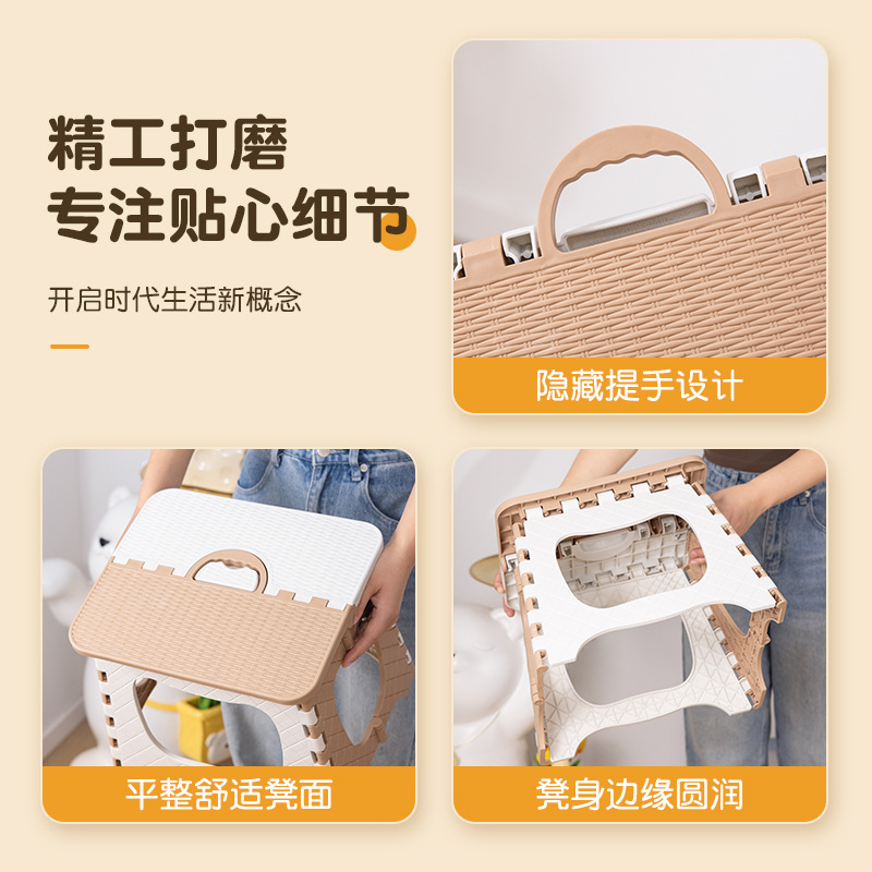 Folding plastic travel handheld pony for camping for adults