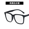 Square trend fashionable sunglasses, men's universal glasses solar-powered, simple and elegant design, 2022 collection, internet celebrity