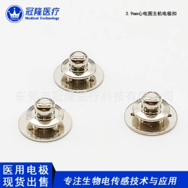 电子五金材料;生物传感器;光学传感器