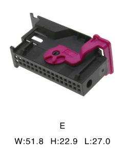 LX8321-0.7-21 connector plastic shell 2050723-3