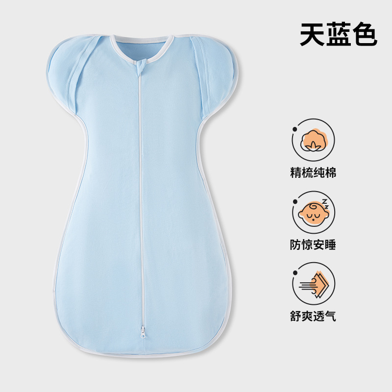 Transfronterizo bebé Swaddling entrega recién nacido saco de dormir de algodón puro anti-shock saco de dormir primavera y otoño verano Delgado Four Seasons Universal