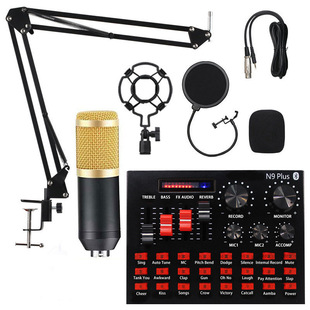 BM-800 N9 Sound Card Set Live Network K Song Pong Prong Pepater Set Set Live Set Microphone Microphone Cross Commerce